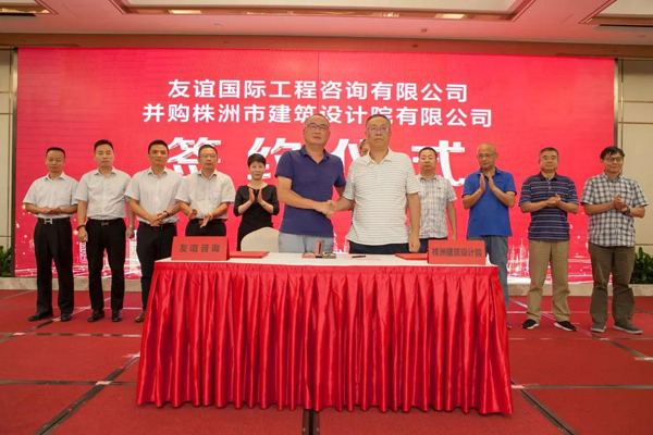 補(bǔ)強(qiáng)工程設(shè)計(jì)資質(zhì) 1.jpg