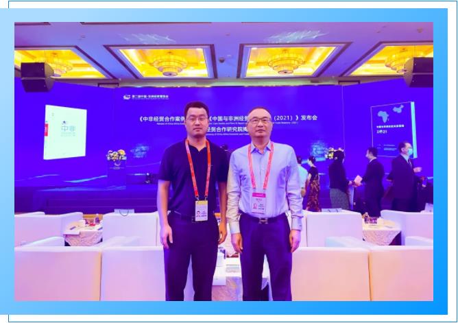 微信截圖_20211008093422.jpg 微信截圖_20211008093422.jpg