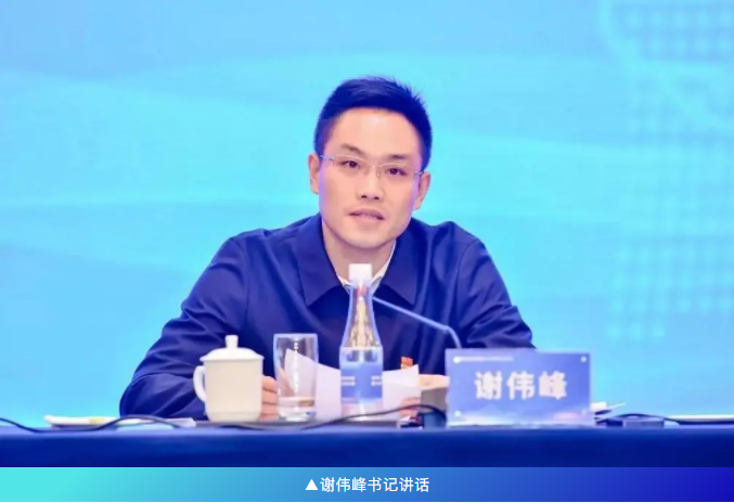 微信圖片_20211124094639.png 微信圖片_20211124094639.png