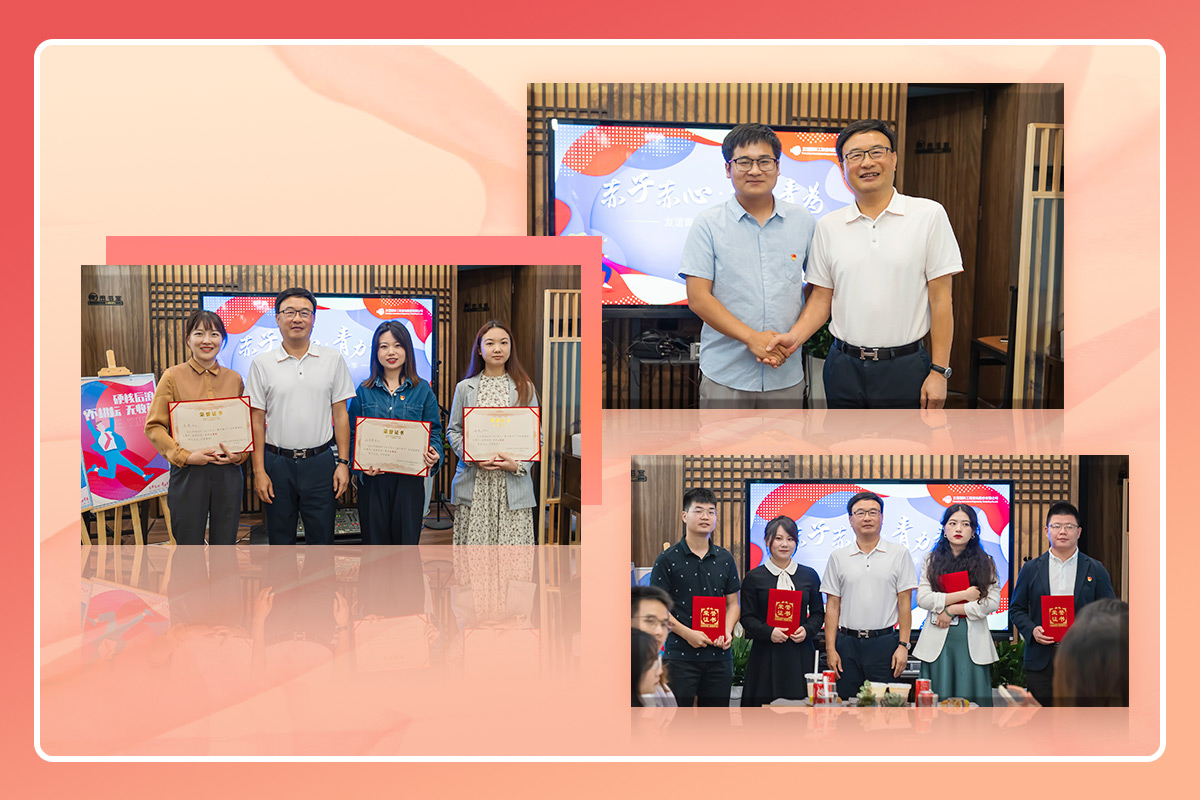 微信圖片_20220427092259.jpg 微信圖片_20220427092259.jpg