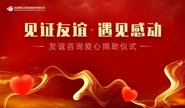 微信圖片_20230308144522.gif 微信圖片_20230308144522.gif