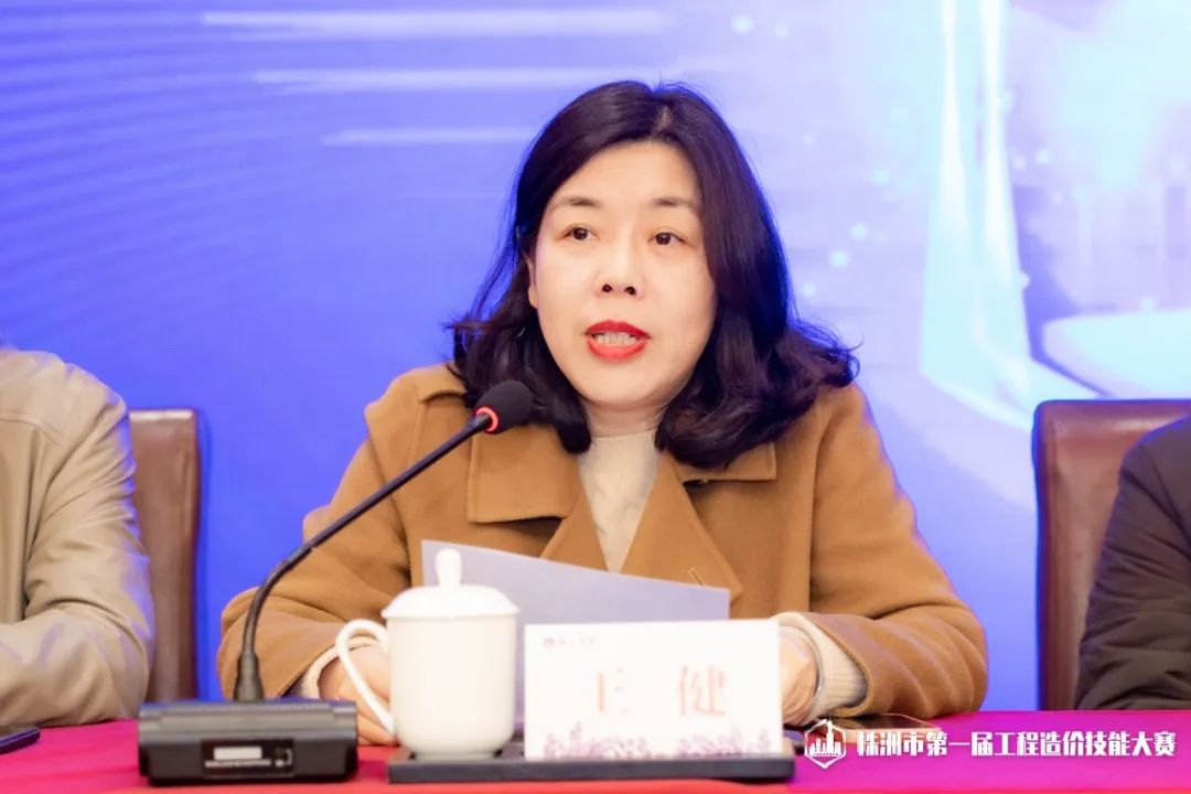 微信圖片_20230329171541.jpg 微信圖片_20230329171541.jpg