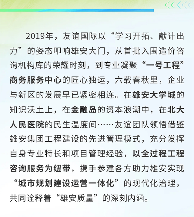 官網_04.jpg 官網_04.jpg